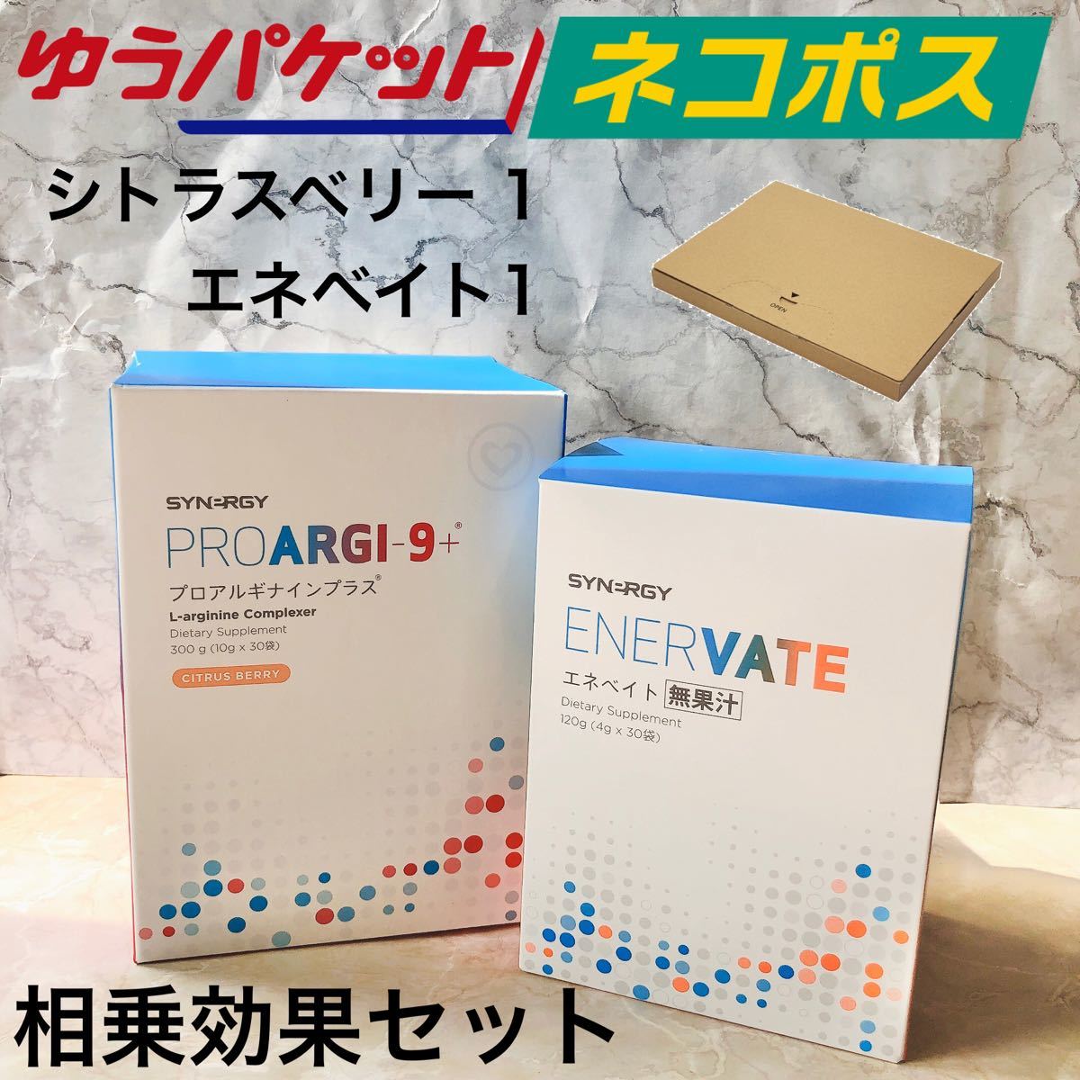 ame 様専用ページ|PayPayフリマ