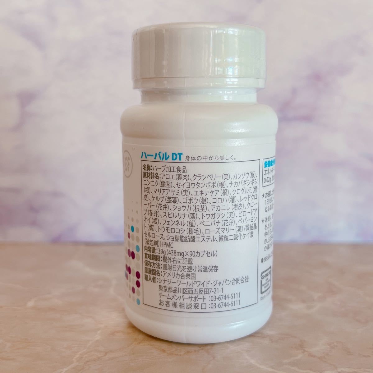 aiko様専用ページ www.pibid.org