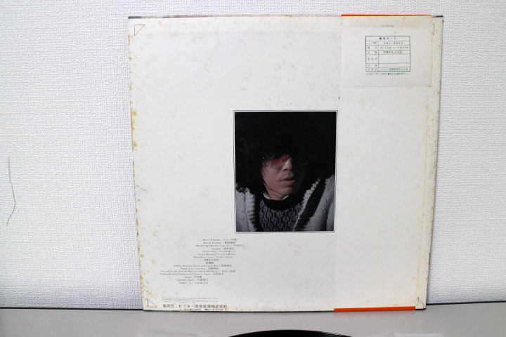 LP　ふくやまゆきお / 帰らざる煌　帯付き　JRS-8005 中古美品_画像3