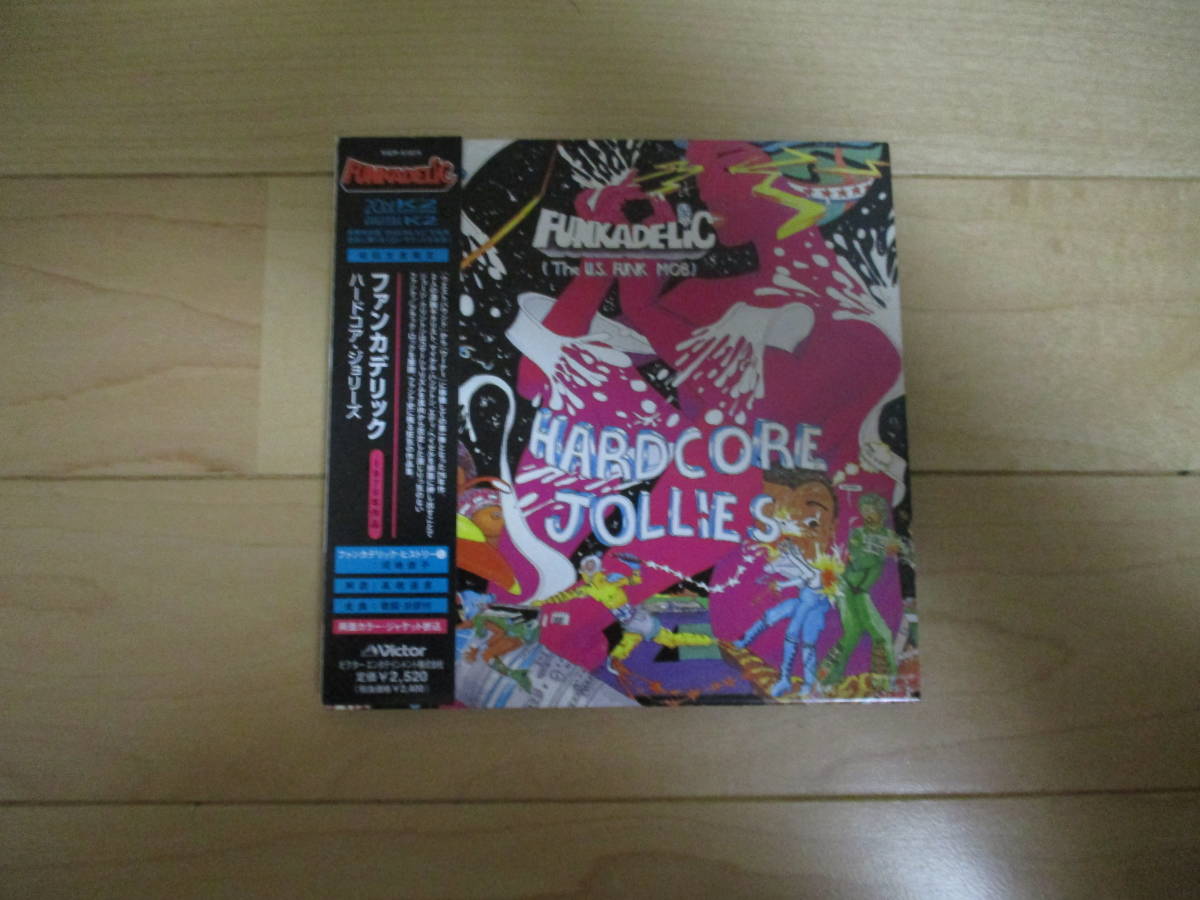 ヤフオク! - 【P‐FUNK/パーラメント】ファンカデリック/ハードコア...