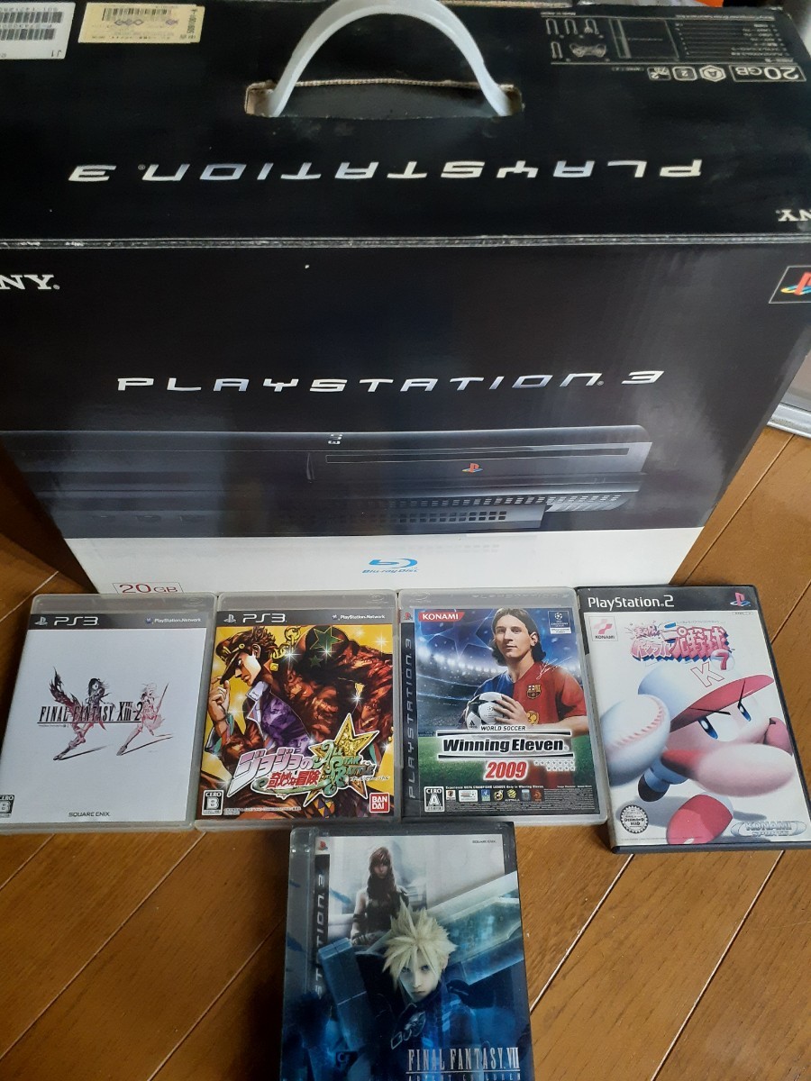 PS3本体20GBとソフトとコントローラー二つ