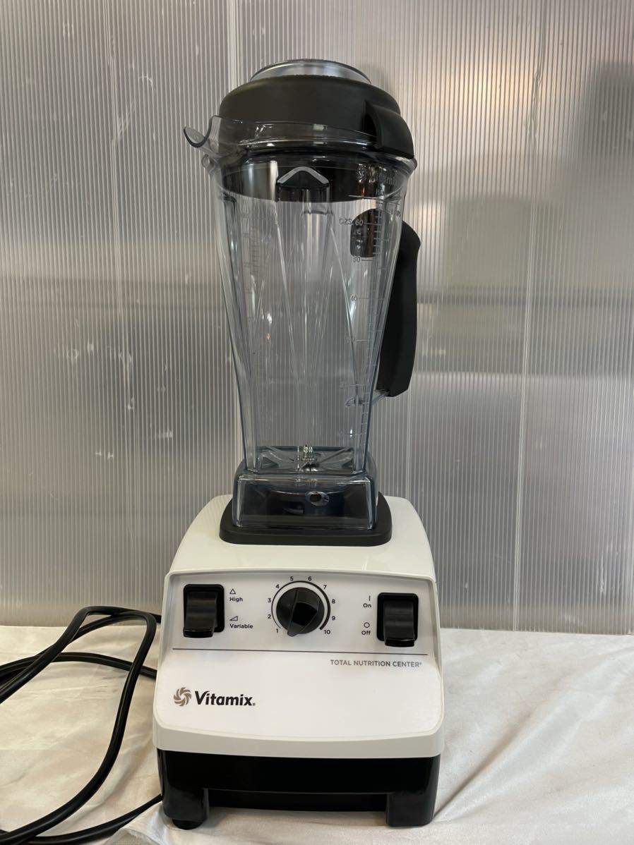 Vitamix バイタミックス ブレンダー ミキサー VM0111