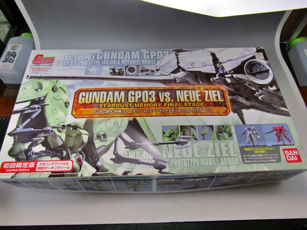 未組立 初回限定版ガンダムコレクション 1/400 ガンダム試作3号機 VS