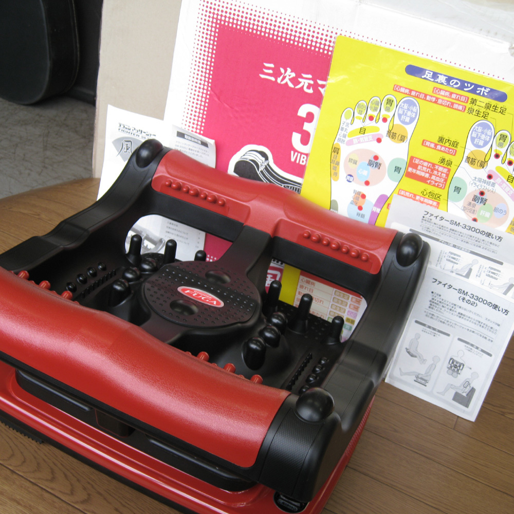 ○○テラニシ マッサージャー ファイター SM-3300 風雅 FUGA SM ○○テラニシ マッサージャー ファイター SM-3300 風雅 FUGA SM