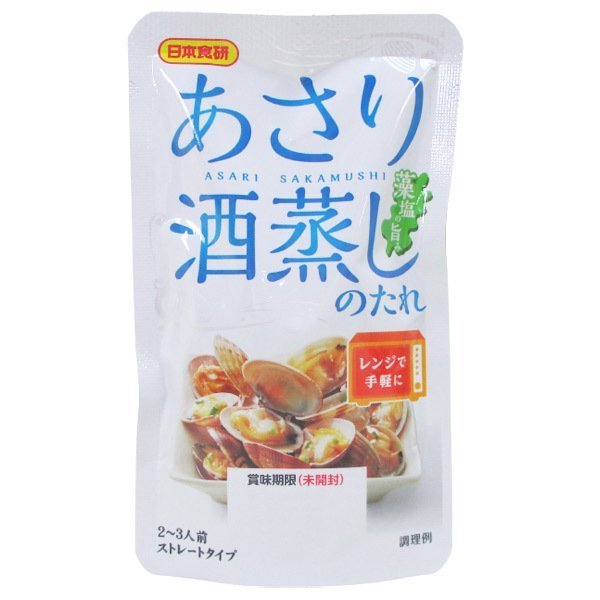 あさり酒蒸しのたれ レンジで簡単♪　６０ｇ ２～３人前 日本食研/8716ｘ１２袋セット/卸/送料無料メール便 ポイント消化_画像1