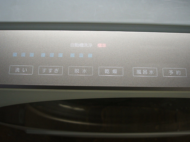 2017年/Panasonic/Cuble/10k/約40℃においスッキリ洗浄/VG1100L/5902