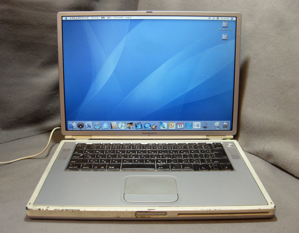 品質一番の Powerbook 箱m650 G4 +10.4.11 os9.2.2単独 667Mhz A1001 Titanium Power Book G4 品質一番の Powerbook 箱m650 G4 +10.4.11 os9.2.2単独 667Mhz A1001 Titanium Power Book G4