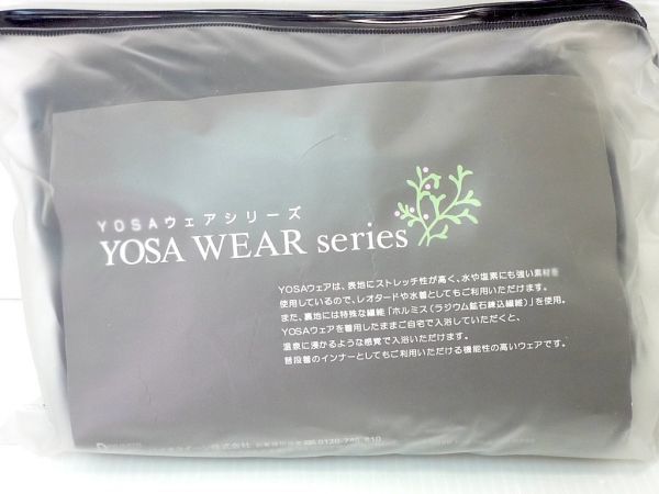  regular price 54600 jpy new goods unopened YOSAyosa wear 3L size ta-toru neck LLL storage sack radio-controller um. stone new . metabolism diet heat insulation effect bargain _C2