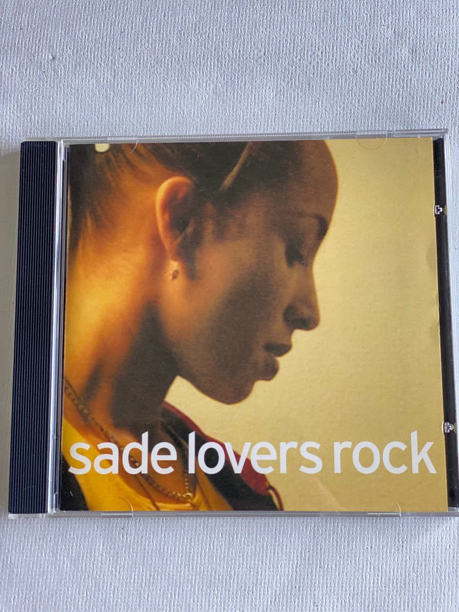 シャーデー　CD「sade lovers rock」