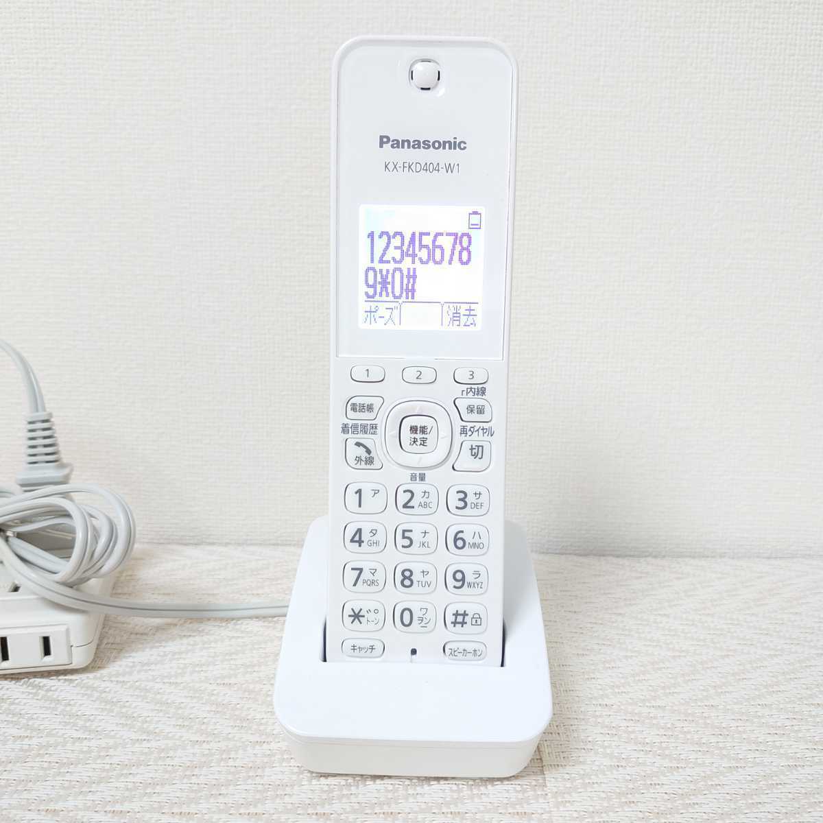 Panasonic パナソニック ファクス KX-PZ210 ホワイト 子機1台 取扱説明 