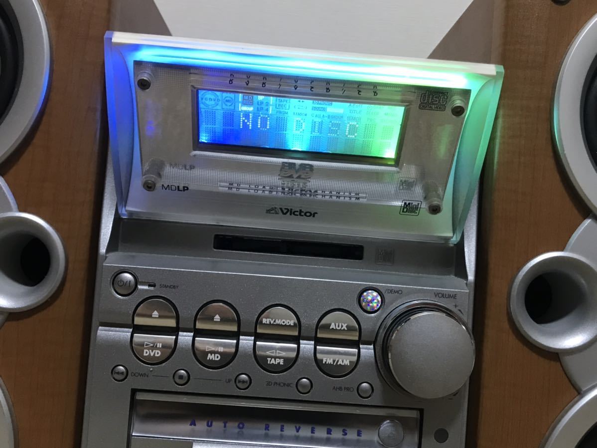 E147 送料無料 Victor/ビクター『CA-UXA10DVD-M』コンポ『SP E147 送料無料 Victor/ビクター『CA-UXA10DVD-M』コンポ『SP