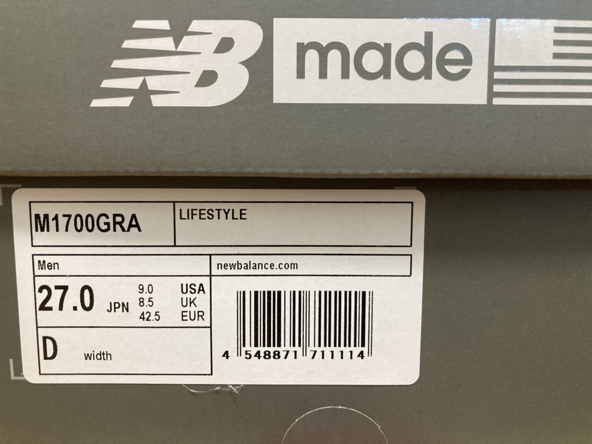 ニューバランス M1700 GRA 27cm 国内正規品 USA製 新品 1300 1400 1500