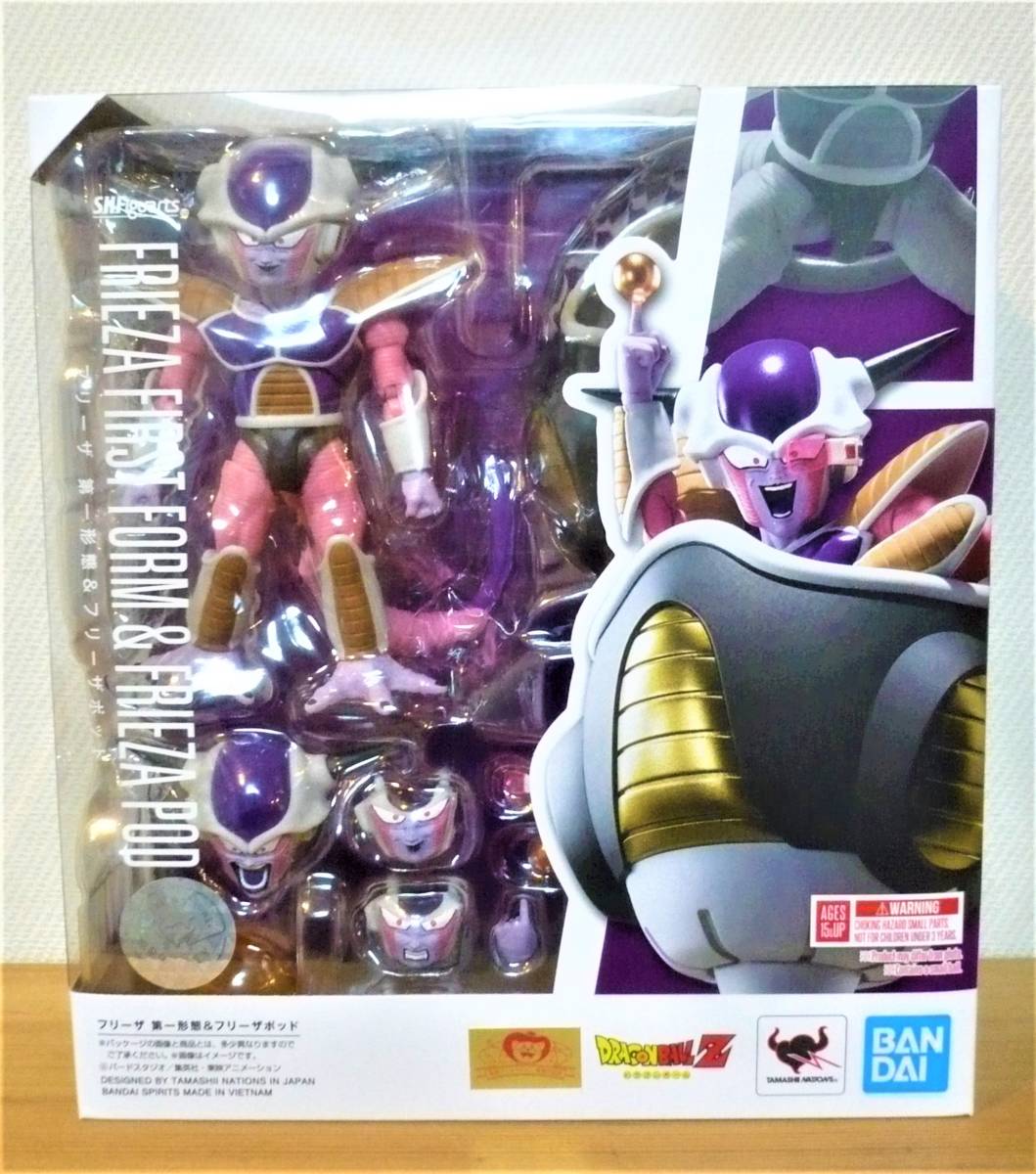 S H Figuarts フリーザ 第一形態 フリーザポッド ドラゴンボールz フィギュアーツ Nuestracoop Coop S H Figuarts フリーザ 第一形態 フリーザポッド ドラゴンボールz フィギュアーツ Nuestracoop Coop