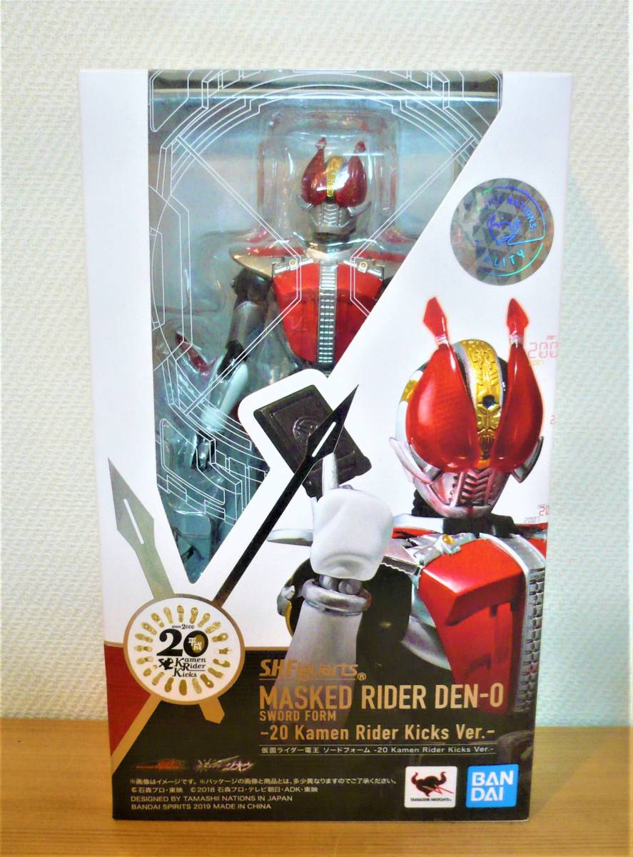 特別価格 仮面ライダー電王 S.H.Figuarts ソードフォーム 「仮面ライダージオウ」 フィギュアーツ Ver.- Kicks Rider Kamen -20 仮面ライダー電王