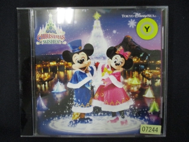 800 レンタル版cd 12 ウィッシュ クリスマス 東京ディズニーシー 値引 東京ディズニーシー 800 レンタル版cd 12 ウィッシュ クリスマス 東京ディズニーシー 値引 東京ディズニーシー