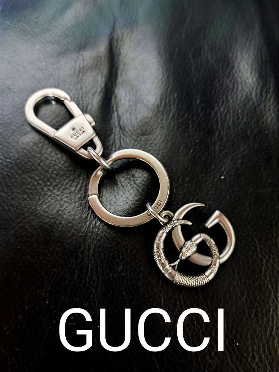 最新のデザイン GUCCI キーリング DOUBLE G WITH SNAKE KEYCHAIN kids