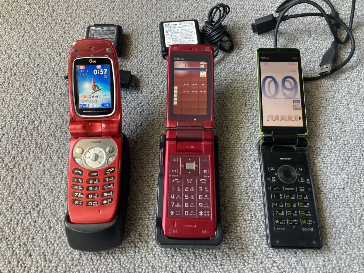 ガラケー ◇ジャンク品◇au◇動作チェックOK◇SH006◇W53K ガラケー ◇ジャンク品◇au◇動作チェックOK◇SH006◇W53K