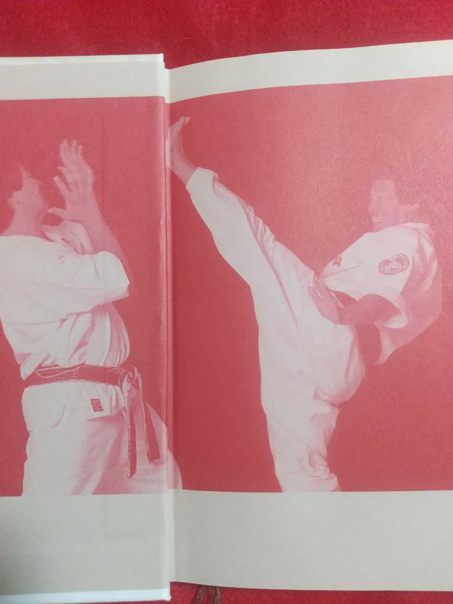 [ the first version issue ]OH! KARATE/OH!OH! KARATE * two pcs. set * * work paper / large mountain ..US large mountain karate * ultimate genuine . pavilion * large mountain times .* large mountain .* three . beautiful .*etc.
