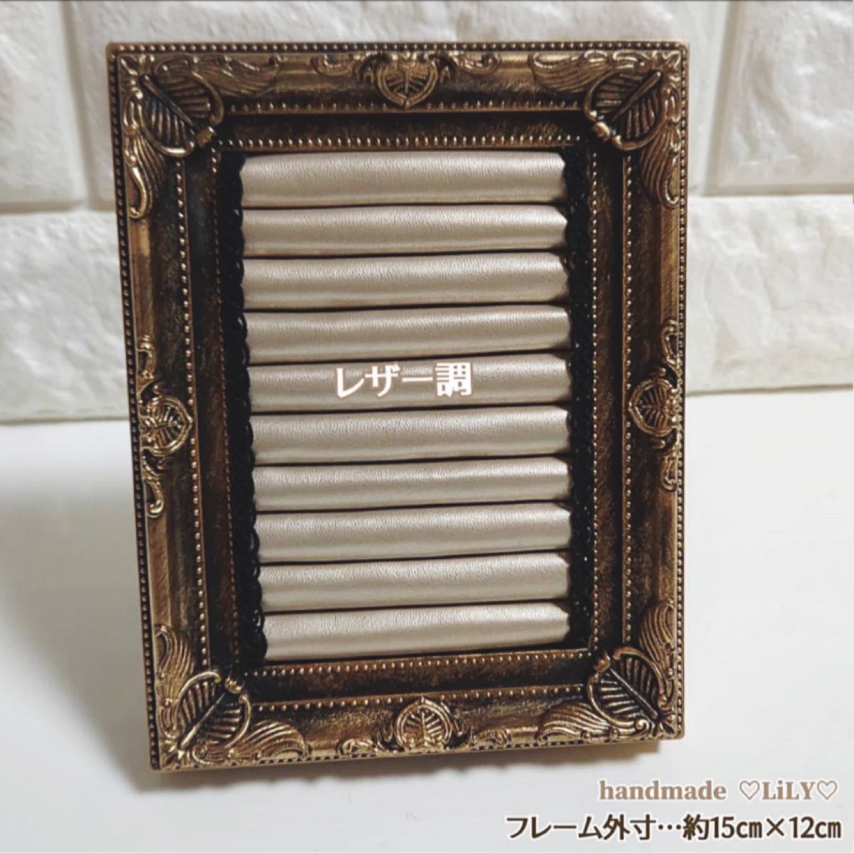 人気上昇中 わさび様オーダー専用ページ revecap.com