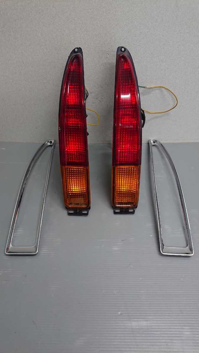 96 year Cadillac Fleetwood left right tail lamp bezel SET control number 123