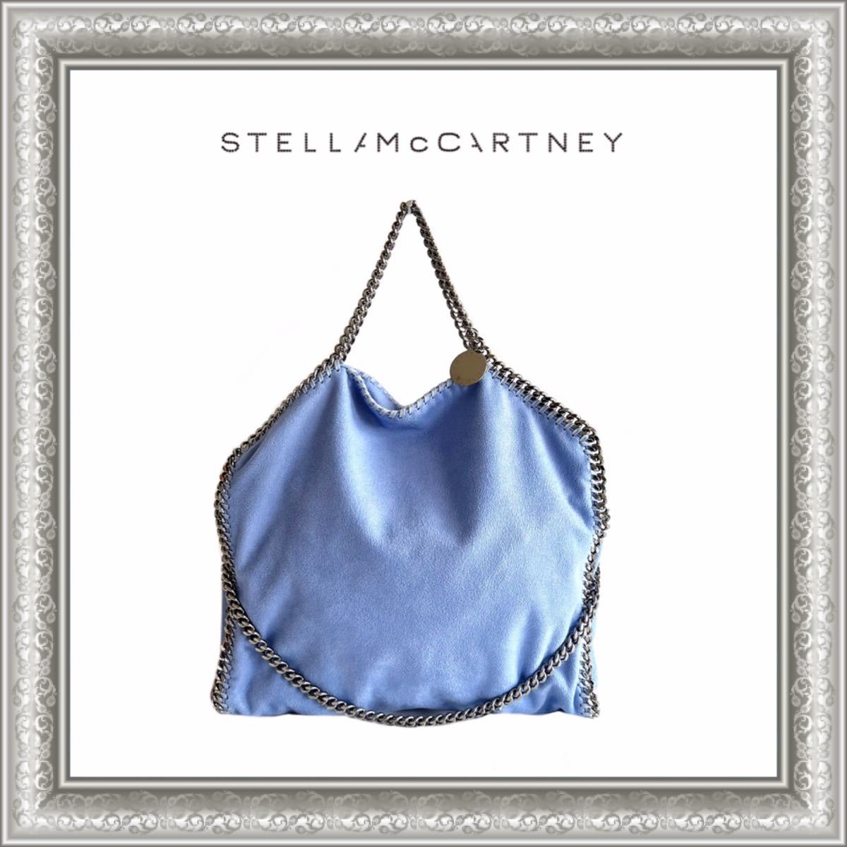 2022新商品 STELLA McCARTNEY 234387 シルバー 水色 ライトブルー 2WAY