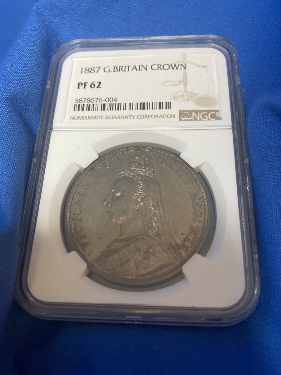0.06%のコイン 史上最大領土の帝国の女王 1887年　銀貨　PF62 クラウン銀貨 NGC ウナとライオン　金貨　でない　ロレックス　よりおすすめ_画像1