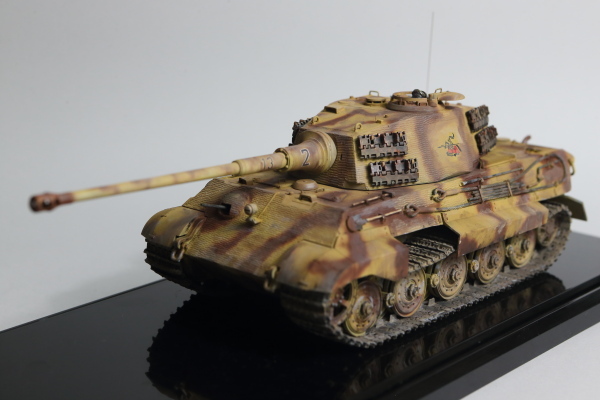 1/35 ドイツ重戦車キングタイガー（ヘンシェル砲塔） 塗装完成品