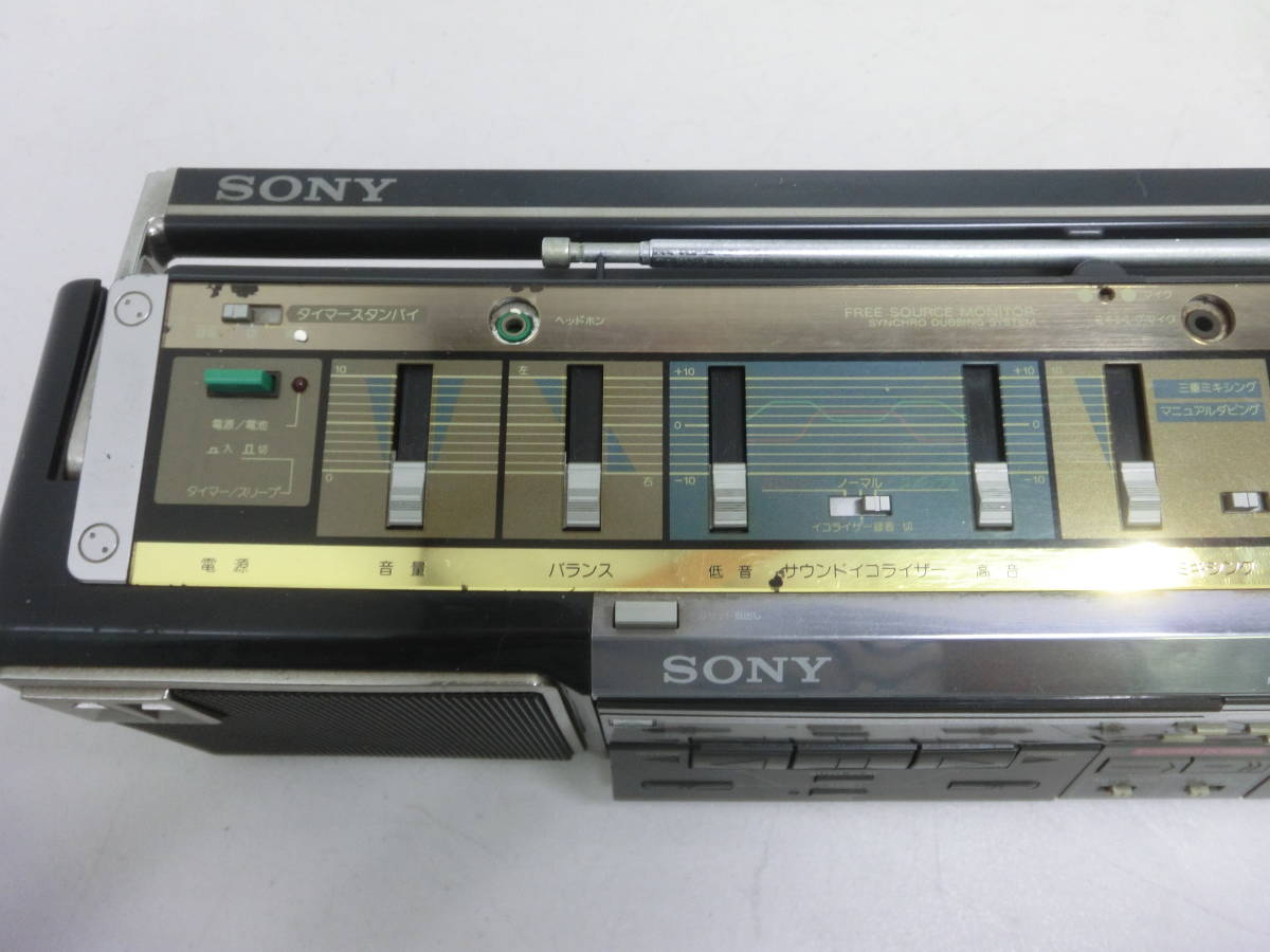 ジャンク品【SONY ダブルオートリバース CFS-W901 ラジカセ ジャンク品【SONY ダブルオートリバース CFS-W901 ラジカセ