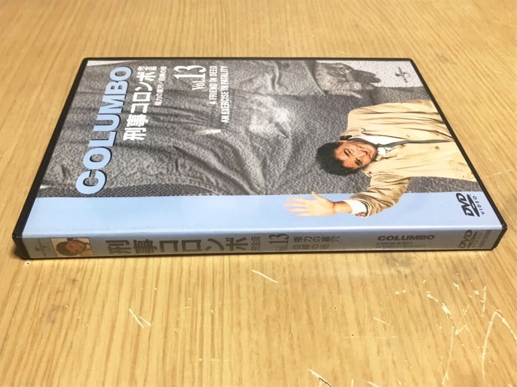 DVD 刑事コロンボ 完全版 vol.13 権力の墓穴／自縛の紐 特典映像 海外 