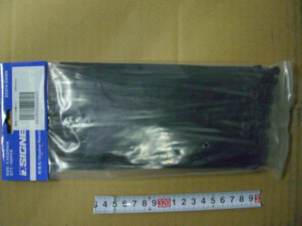 632円 新年の贈り物 TMC カラー結束バンド 200mm 5色 各色アソート100本入 No.603-C20 632円 新年の贈り物 TMC カラー結束バンド 200mm 5色 各色アソート100本入 No.603-C20