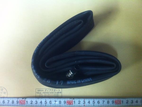 item_image_1