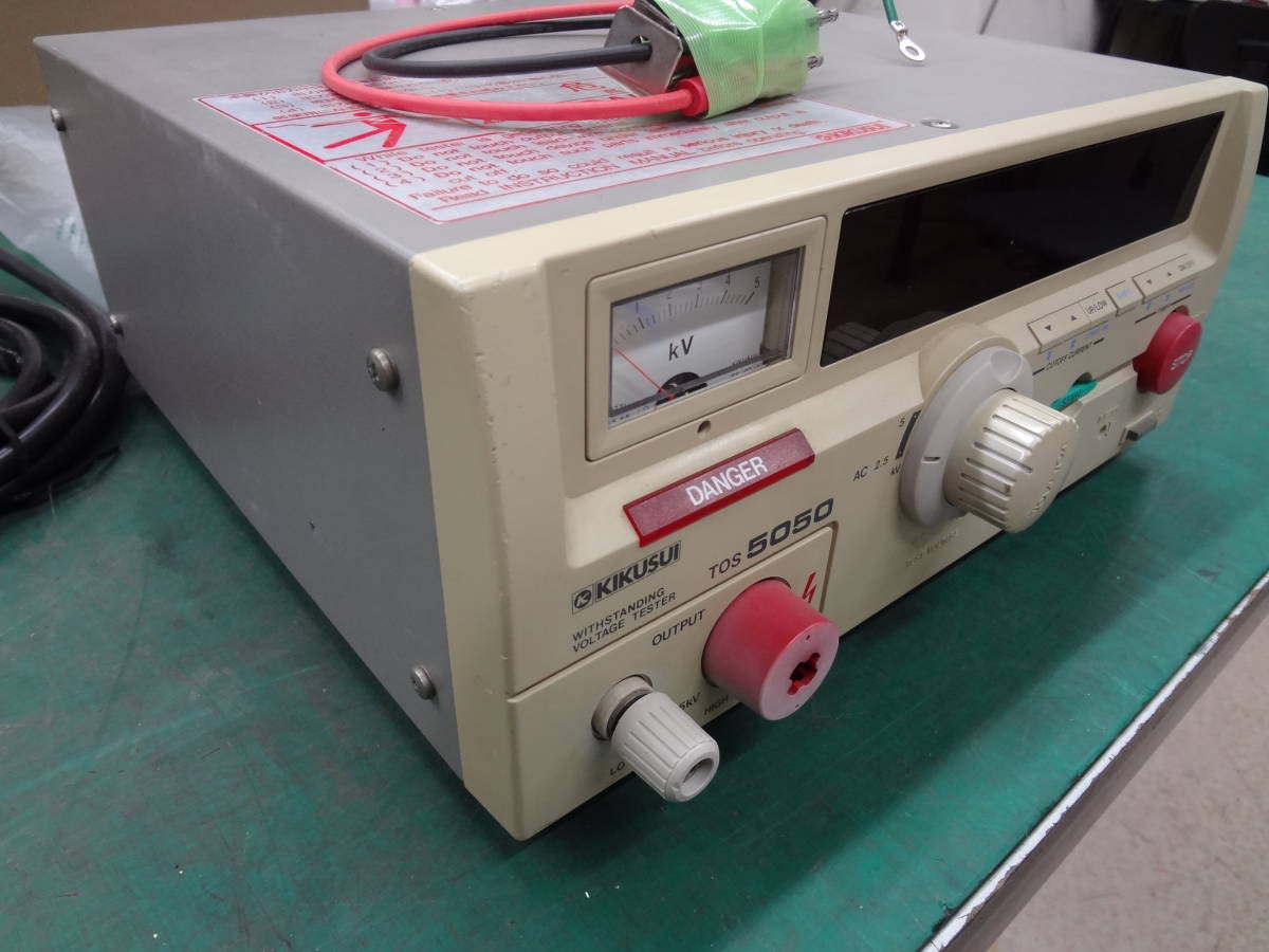 ○菊水 TOS5050A 耐電圧試験器 KIKUSUI キクスイ ○2