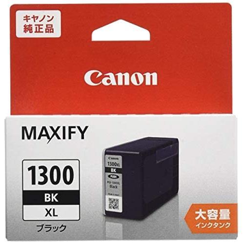 おすすめネット 当店一番人気 Canon 純正 インクカートリッジ PGI-1300 ブラック 大容量タイプ PGI-1300XLBK morrison-prowse.com morrison-prowse.com