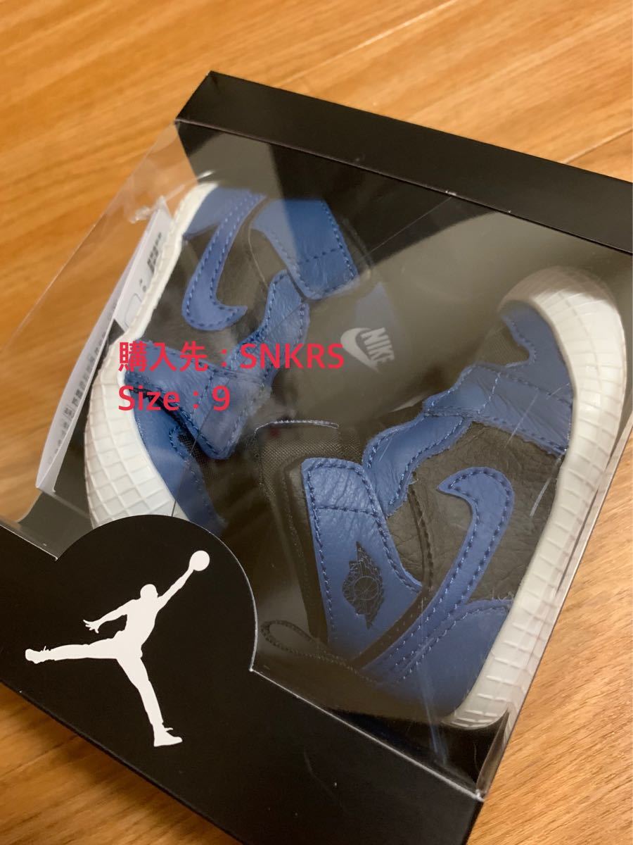 Nike CRIB BOOTIE Air Jordan 1 "Dark Marina Blue"  "ダーク マリーナ ブルー"