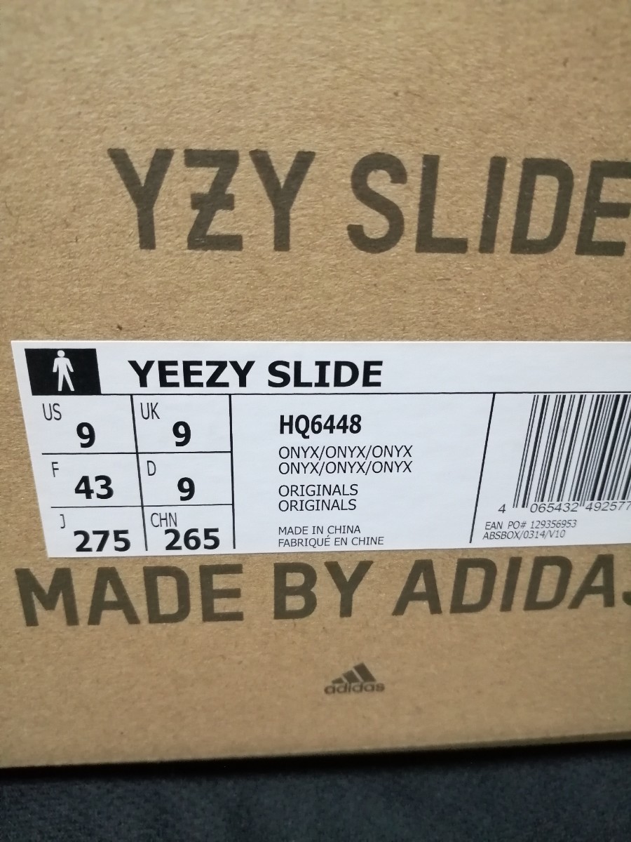 adidas YEEZY Slide Onyx 27.5cm アディダス イージー スライド