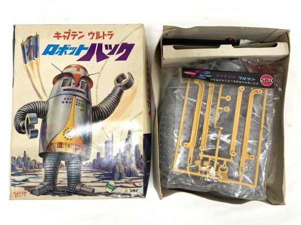 廃業商店在庫品 当時物 キャプテン ウルトラ ハック マルサン 電動プラモ マルザン 未開封 ロボット TBS 昭和レトロ_画像1