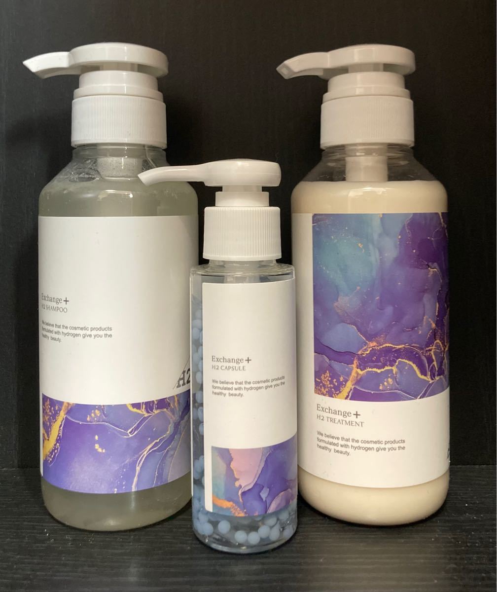ストリ#水素 エクスチェンジプラスH2カプセル75ml ストリ#水素 エクスチェンジプラスH2カプセル75ml