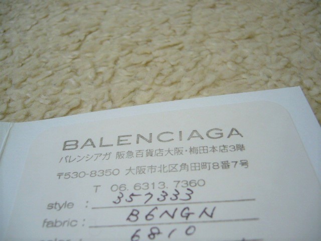 BALENCIAGA/ミニペーパージップアラウンド2WAYバッグ_画像8