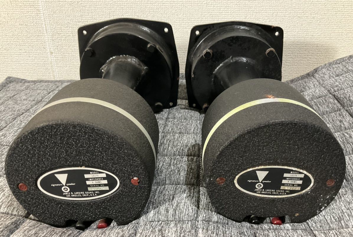 ドライバー JBL 175 8Ω+ 蜂の巣ホーン ペア 音出しOK ドライバー JBL 175 8Ω+ 蜂の巣ホーン ペア 音出しOK