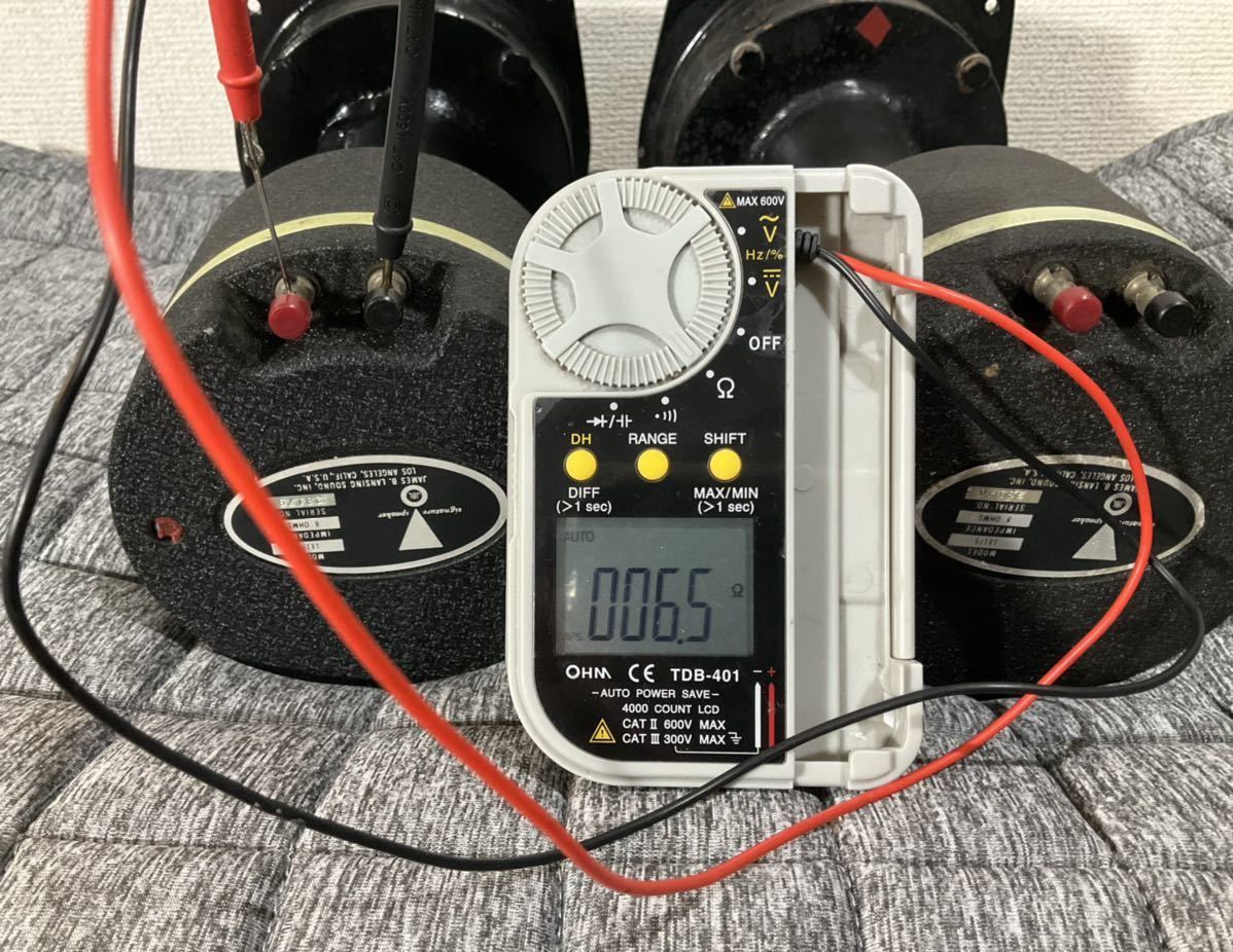 ドライバー JBL 175 8Ω+ 蜂の巣ホーン ペア 音出しOK ドライバー JBL 175 8Ω+ 蜂の巣ホーン ペア 音出しOK
