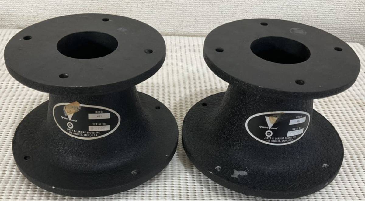 ショートホーン JBL H93 ペア 使用感無し | upteck.cl