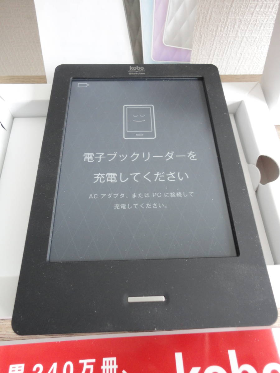 美品★楽天kobo タッチエディション N905-KJP-L/_画像5