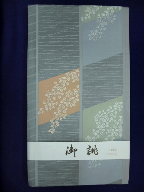 超得! お仕立て上がり　おしゃれ袋帯　薄グレー　草花柄　1248