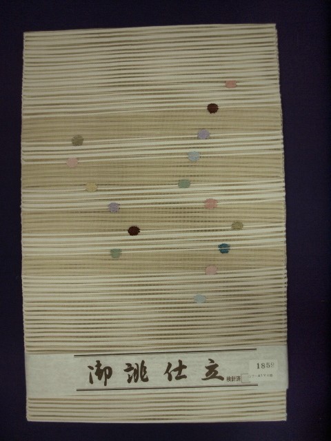 定期入れの お仕立て上がり 正絹絽つづれ八寸 かがり名古屋帯 ベージュ 1859 仕立て上がり 定期入れの お仕立て上がり 正絹絽つづれ八寸 かがり名古屋帯 ベージュ 1859 仕立て上がり
