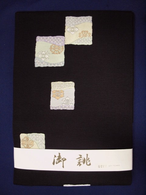 美術】K480厳選逸品 塩瀬 手描き友禅染め 蛇の目傘紋 深紫色地 気品