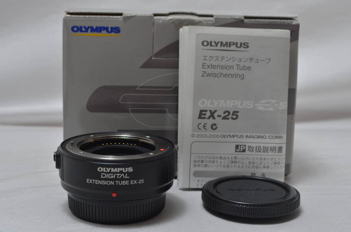 訳あり】 DIGITAL ZUIKO エクステンションチューブ OLYMPUS 【極上品