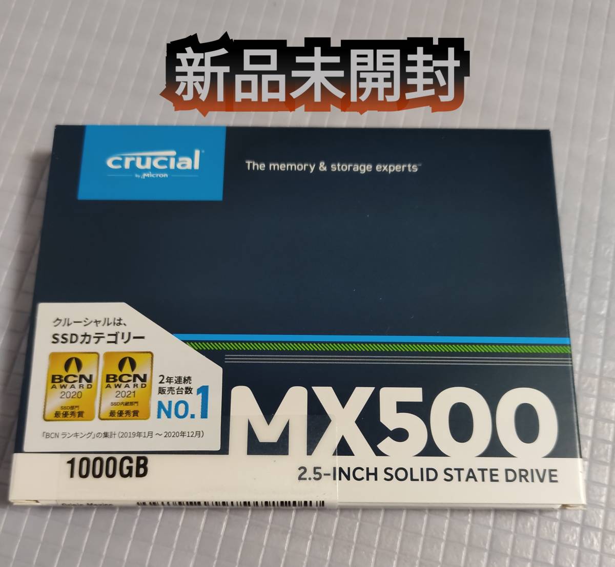 割引発見 Crucial 3D NAND TLC SATA 2.5inch SSD MX500シリーズ 1.0TB ...