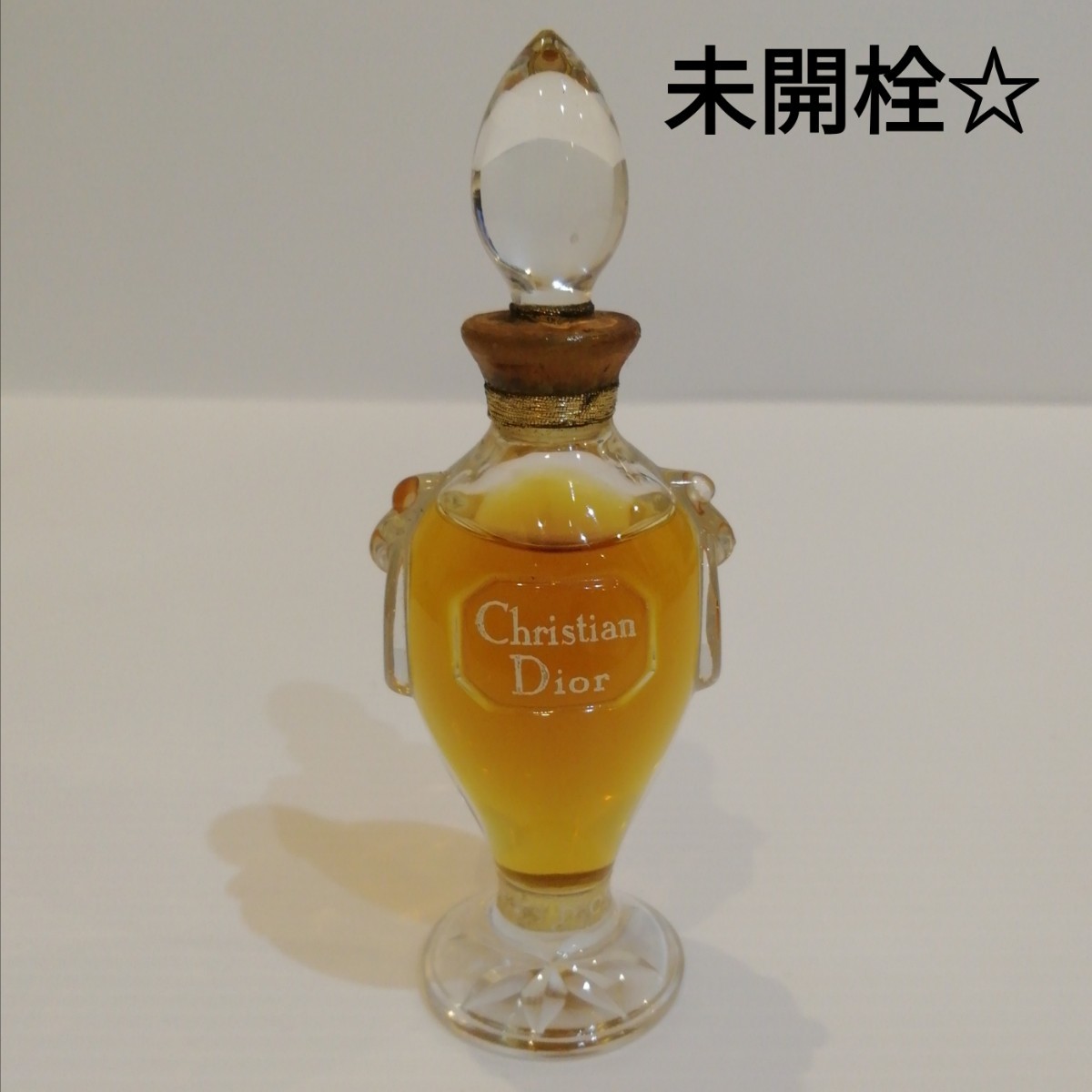 希少☆ Dior ミスディオール アンティーク香水瓶 ヴィンテージ ガラス製