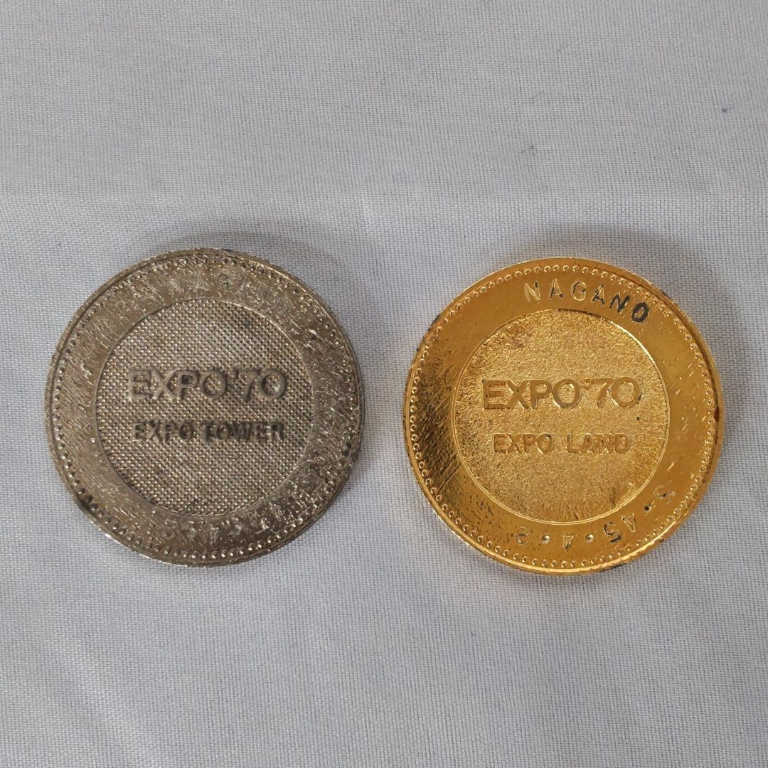 日本万国博覧会 1970年 大阪 長野 EXPO'70 記念メダル