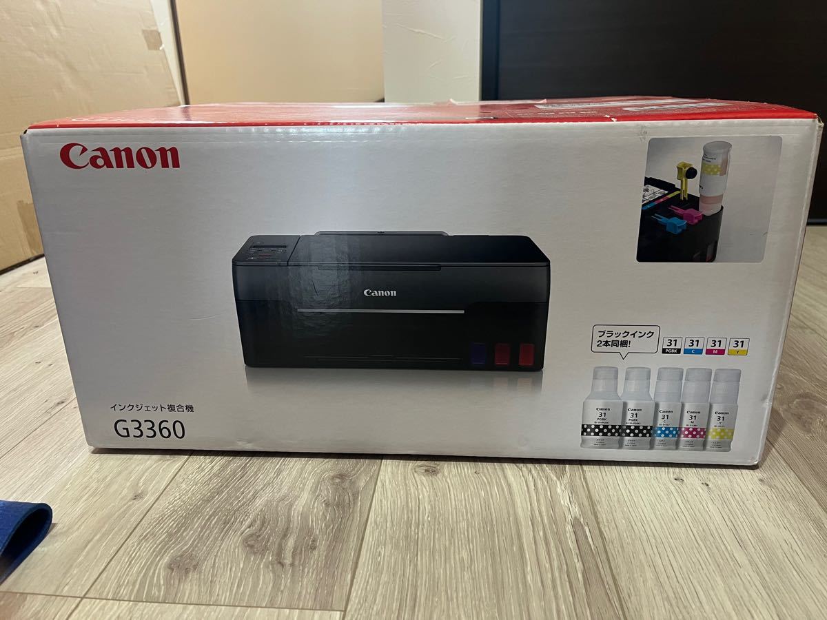 ☆新品未開封☆Canon☆プリンター☆G3360☆キャノン